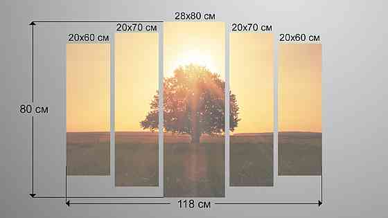 Модульна картина Дерево Захід Art-38_5 Київ