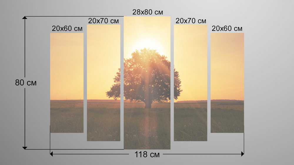 Модульна картина Дерево Захід Art-38_5 Київ - фото 3