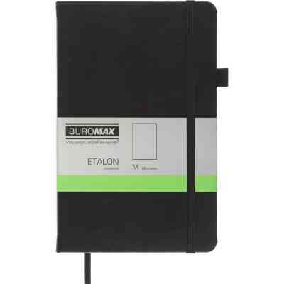 Книга записная Buromax Etalon 125x195 мм 96 листов без линовки обложка из искусственной кожи Черная (BM.291060-01) Винница