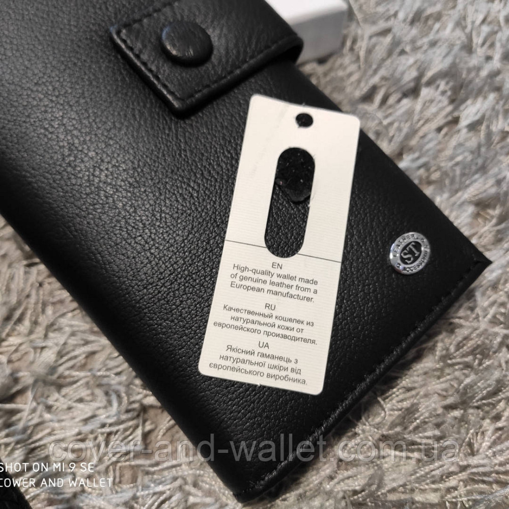 Кожаный мужской кошелек клатч на много карточек с ремешком для руки ST 1432 Киев - изображение 8