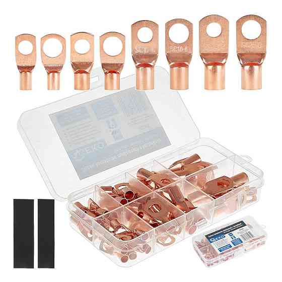 РемНабір мідних очкових конекторів з термоусадковими трубками "GeKo" комплект: 10 видів (8+2) -   140 штук Стрый