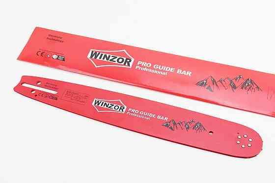 Шина 15"-1,5mm 325 64з L-45см, (підходить на Китай), "PRO SERIA" Киев