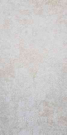 Шпалери вінілові на флізеліні AS creation Deluxe метрові під штукатурку структурні бежеві з бірюзою 39950-4 Київ