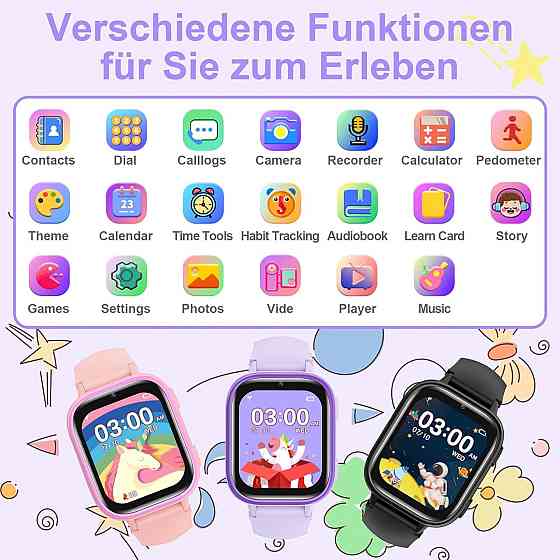 Детские смарт-часы со звонками, играми, аудиокнигами, сказками, учебными карточками, фиолетовый, на подарок Киев