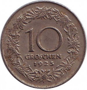 Жінка з Тіролю. Монета 10 грошів. 1925 рік, Австрія.(Г) Полтава - фото 1