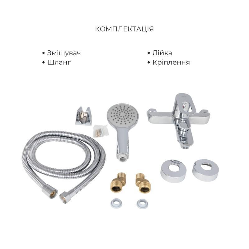 Набор смесителей Latwa 001 + Latwa 006 Chrome Киев - изображение 4