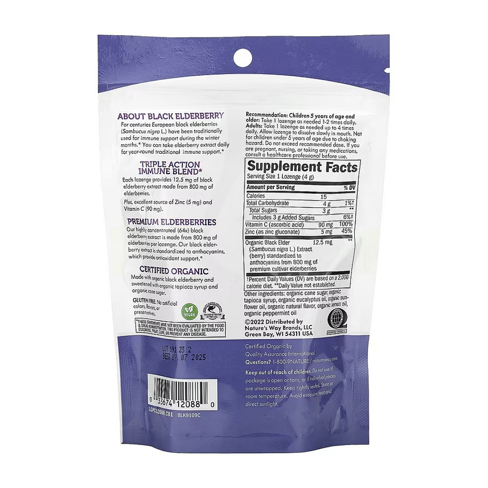 Sambucus Organic Lozenges Mint - 24 cnt Луцьк - фото 2