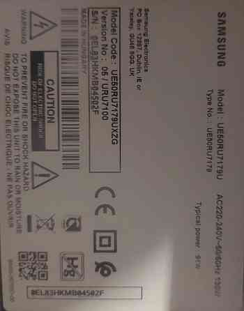 Телевизор Samsung 50