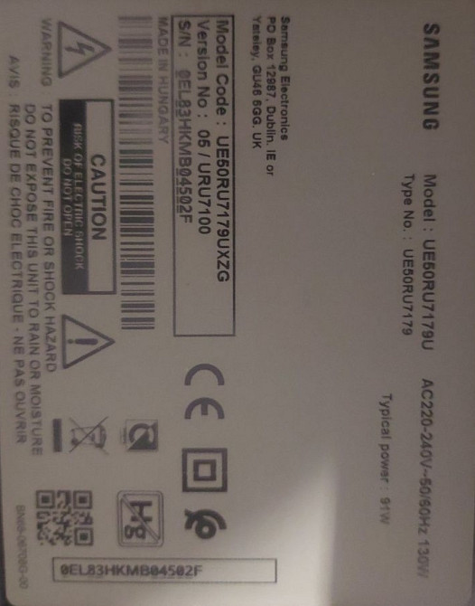 Телевізор Samsung 50" Smart T2 Харків - фото 1