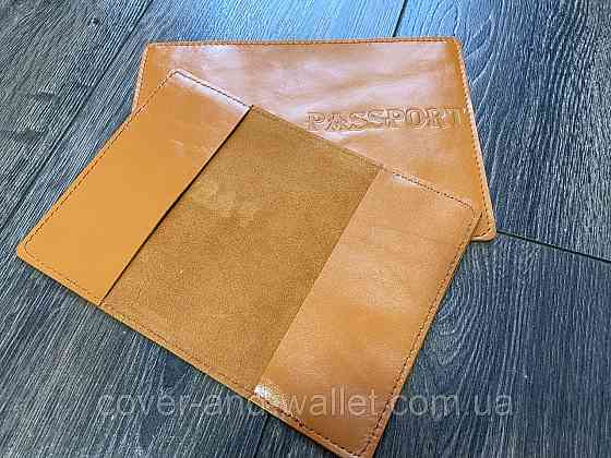 Обкладинка на паспорт із натуральної шкіри жовтого кольору ST Leather Київ