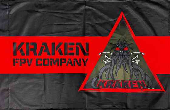 Прапор KRAKEN FPV Company 600х900 мм Запоріжжя