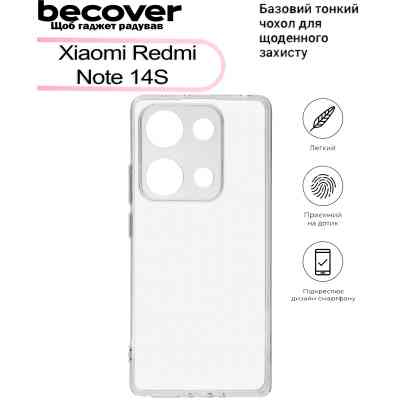 Чохол до мобільного телефона BeCover Xiaomi Redmi Note 14S Transparancy (713485) Вінниця