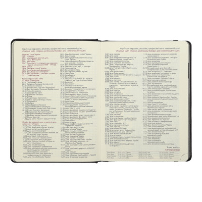 Тижневик Buromax датований 2026 AURORA, А5 рожевий (BM.21115-10) Вінниця - фото 2