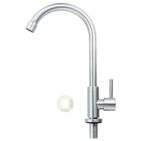 AQUATICA Смеситель KT 1/2" монокран на гайке SS AQUATICA KT-1G170P (9722601) Киев