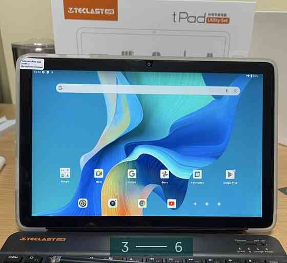 Планшет - Ноутбук Teclast T50 PLUS 2024 Киев