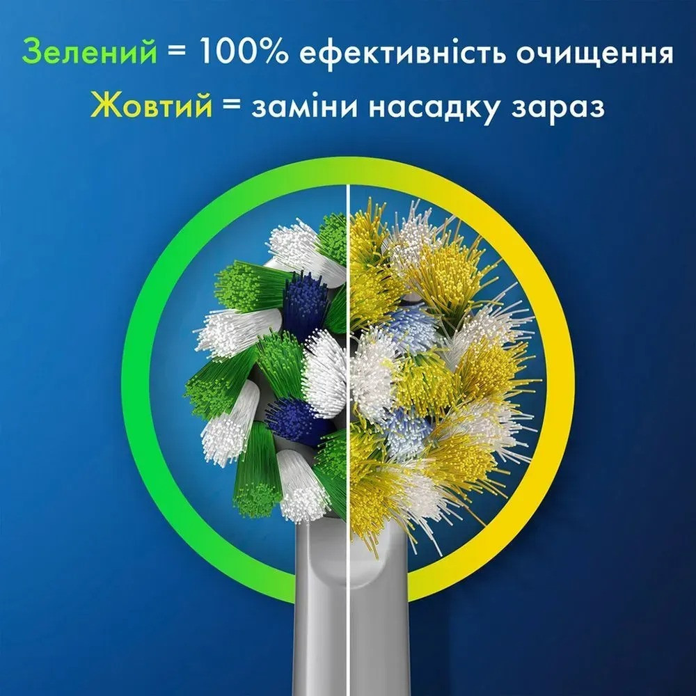 Зубна електрощітка Braun Oral-B Vitality D103.413.3 Pro Protect X Clean Cross Action Blue ( 11602 ) Харків - фото 7
