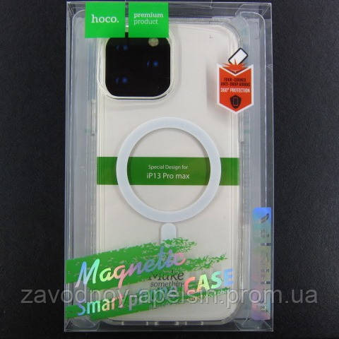 Iphone 13 Pro Max Прозорий чохол MagSafe (hoco) Одеса - фото 3
