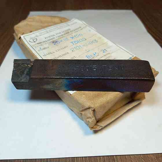 Різець Прохідний Упорний Прямий 20*12*120 Т5К10 Харків