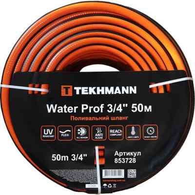 Поливочный шланг Tekhmann Water Prof 3/4'' 50 м (853728) Винница