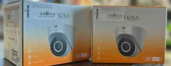 IP- Камера: IMOU T42EA Night Vision Харьков