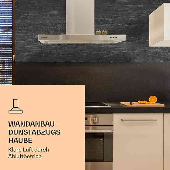 Вытяжка Zarah 90 90см вытяжной воздух: 600 м³/ч LED нержавеющая сталь (Германия, читать описание) Ровно