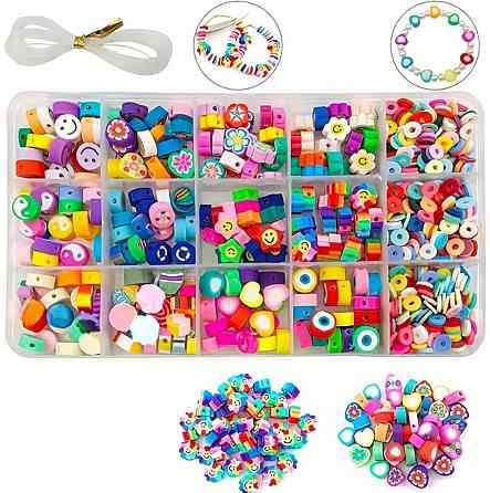 Набор бусин из полимерной глины для браслетов и украшений, 990 шт Киев