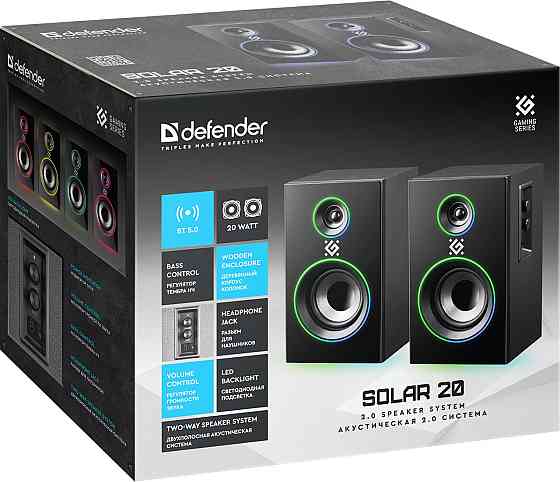 Акустика Defender Solar 20 (65721) (7191280) Київ