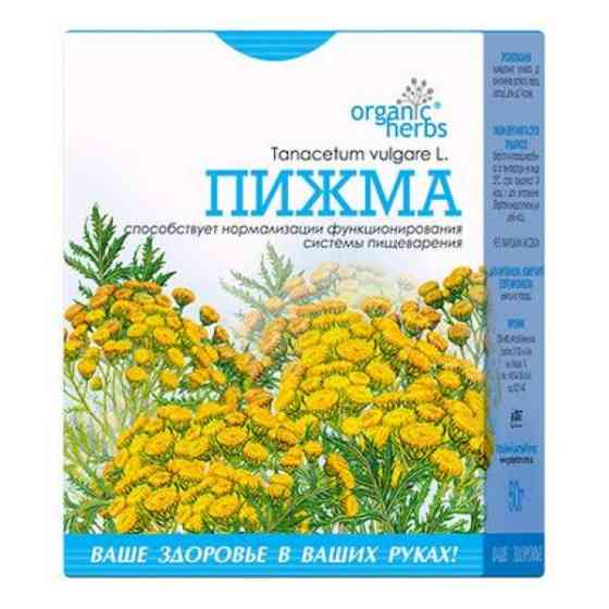 Пижмо фіточай ФітоБіоТехнології 50г Луцьк