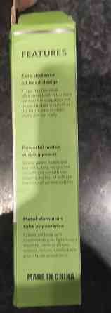 Олх відправлень немає. Тример для стрижки. Харків