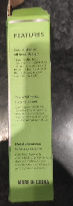 Олх відправлень немає. Тример для стрижки. Харків - фото 4