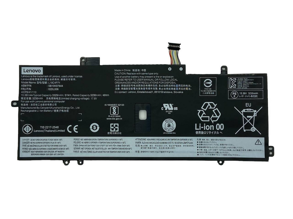 Аккумулятор для ноутбука Lenovo L18C4P71 Thinkpad X1 Carbon Gen 7 15.4V Black 3312mAh OEM Винница - изображение 1