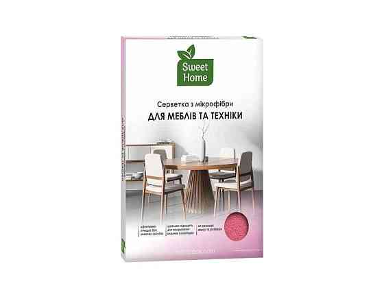 Серветка для прибирання 1шт для Меблів ТМ SWEET HOME Київ