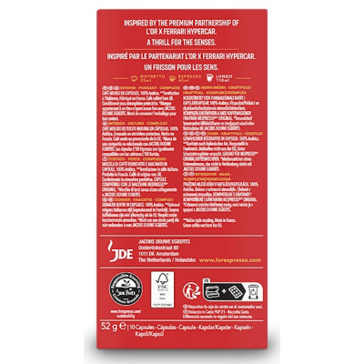 Кофе L'OR Passione Rossa Ristretto Imola в капсулах 10 шт (8711000579145) Винница - изображение 3