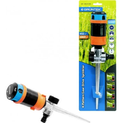 Дождеватель Gruntek круговой 4-х позиционный (296211236) Винница - изображение 2