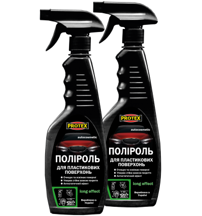 Поліроль для пластикових поверхонь ТМ PROTEX 0.42кг Полтава - изображение 1