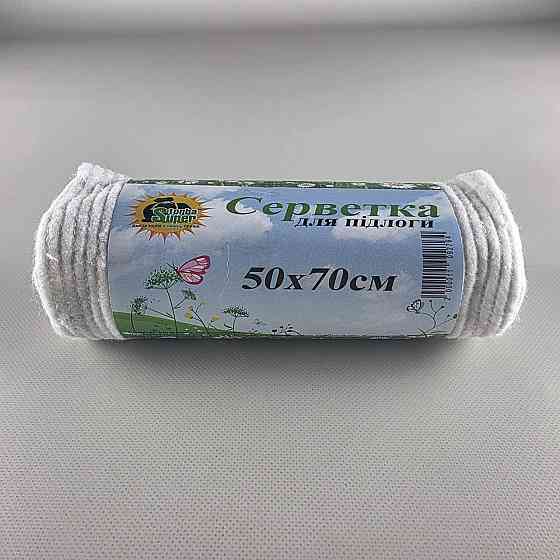 Cалфетка для пола 50*60 