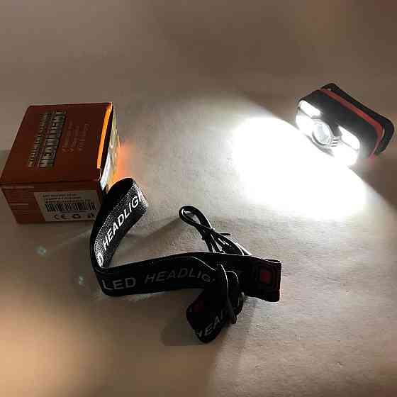 Фонарик на голову с зарядкой WH-0188, XPE+SMD, Аккумуляторный фонарь на голову с зарядным устройством SZ-83 Львов