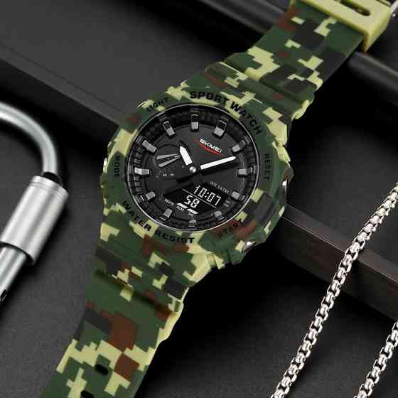 Skmei 2351CMGN Camo Green Київ