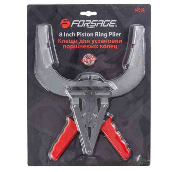 Кліщі для встановлення поршневих кілець 8'' (робочий діапазон 110 - 160 мм), в блістері Одеса