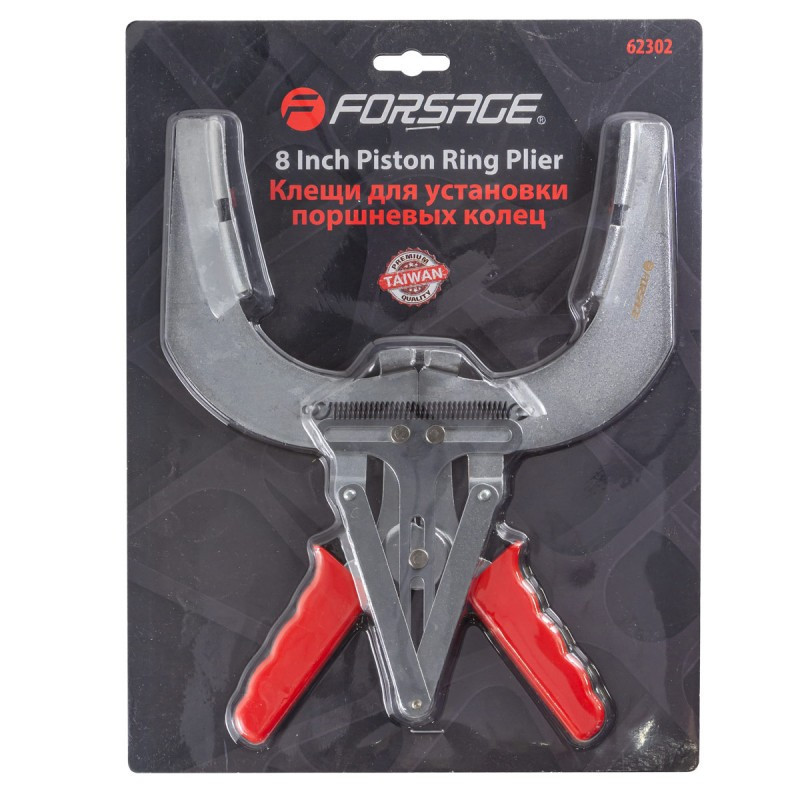 Кліщі для встановлення поршневих кілець 8'' (робочий діапазон 110 - 160 мм), в блістері Одеса - фото 2