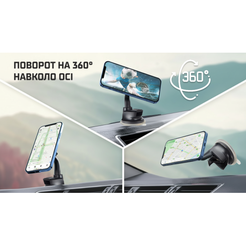 Магнітний тримач для мобільного телефону VOIN UHV-0802 з бездротовою зарядкою 15W на присосці Харків