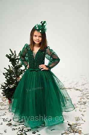 Зелене пишне плаття з рукавами Кривий Ріг