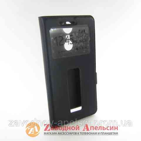 Чохол книжка Lenovo A7020 K5 Note Smart Case Одеса