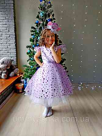 Костюм Цукерочки Цукерка Сукня Цукерки Кривий Ріг