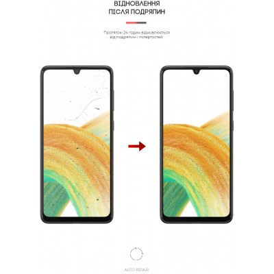 Плівка захисна Armorstandart для Samsung A33 (A336) (ARM61686) Вінниця - фото 3