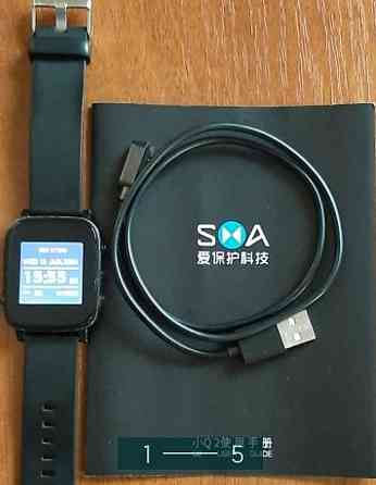 Смарт -Часы: SMA Q2. Киев
