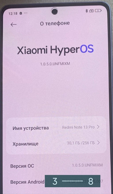 Телефон: Redmi NOTE 13 Pro 4G. Київ - фото 5