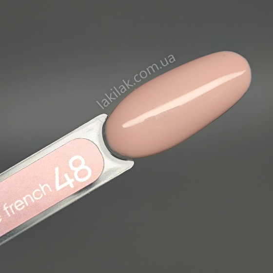 База Valeri French Base №48 (латте) 6мл Херсон