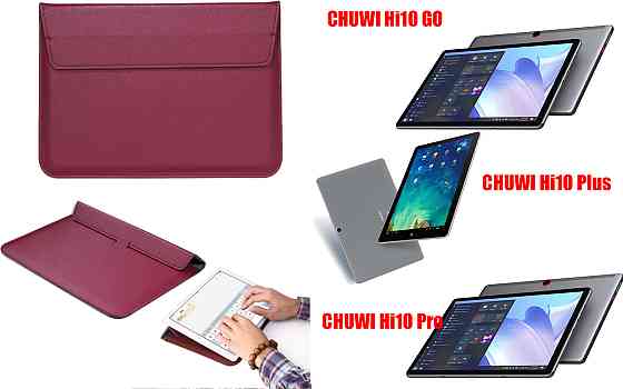Чехол-конверт VitoCase для CHUWI Hi10 GO, Hi10 Plus, Hi10 Pro, с функцией подставки для планшета Бордовый Киев