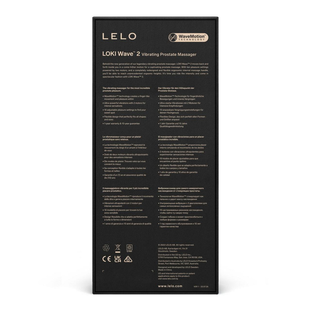 Масажер простати LELO Loki Wave 2 Base Blue, 2 мотори, манливий рух + вібрація Sex Aura Київ - фото 5